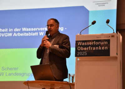 Dipl.-Ing. (FH) Robert Scherer (Geschäftsführer DVGW Landesgruppe Bayern)